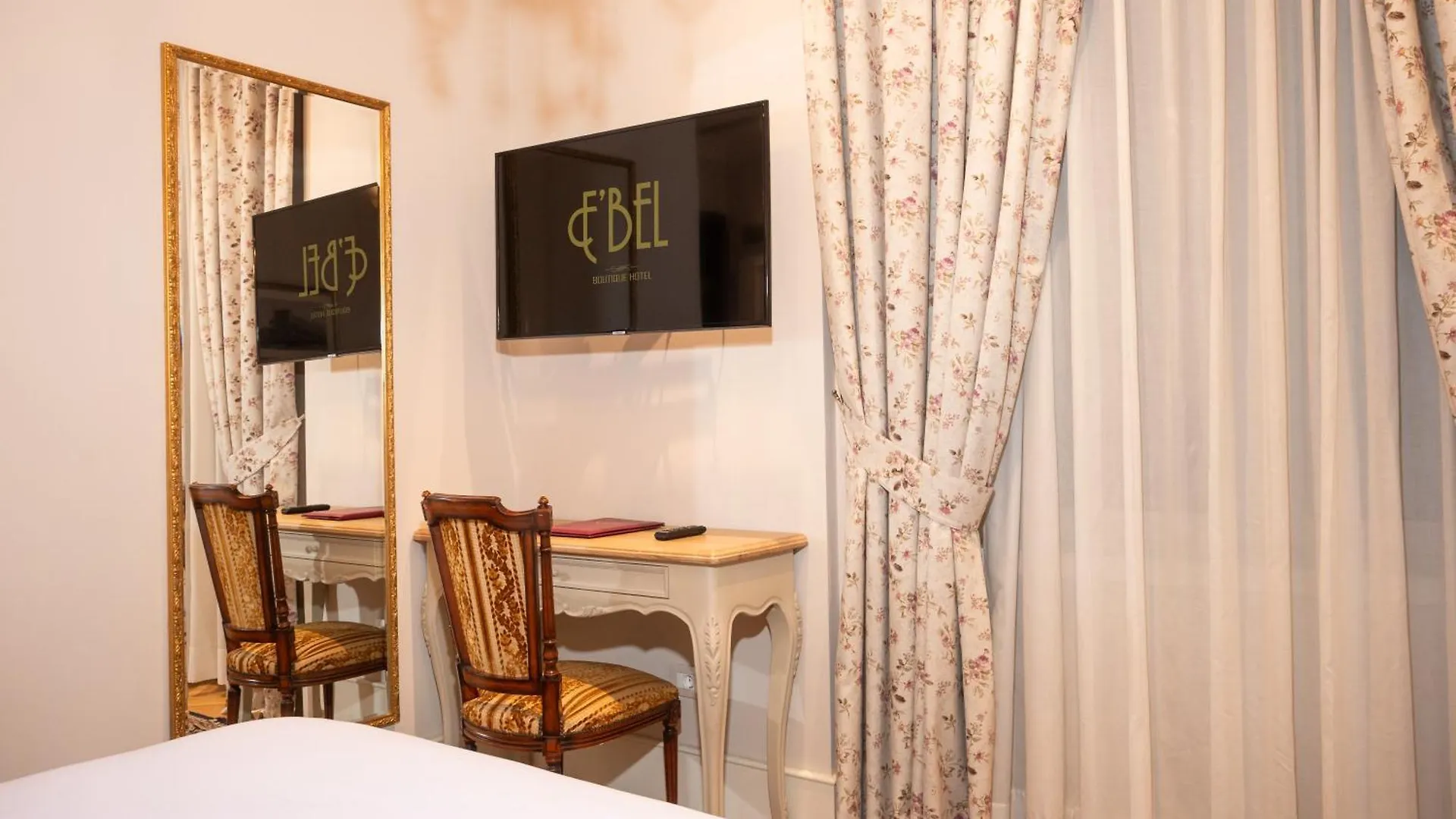 Ebel Boutique Hotel Tirana